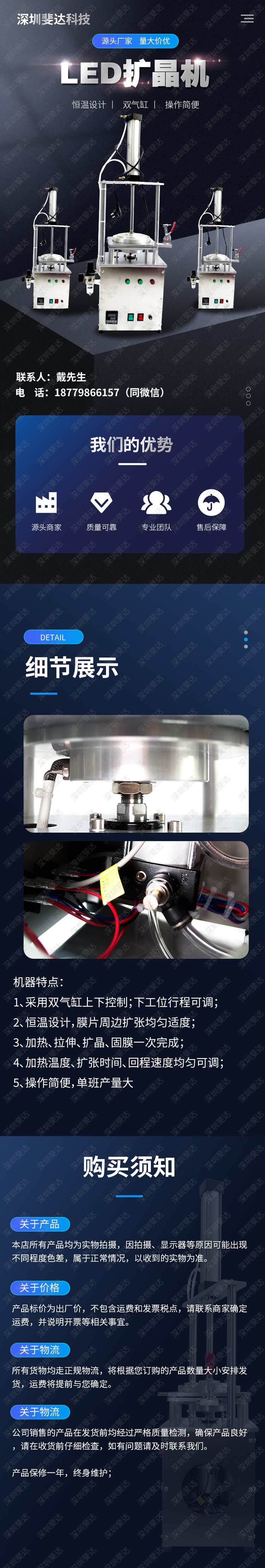 1636438001251138.jpg u=1097289398,571498844&fm=199&app=68&f=JPEG.jpg